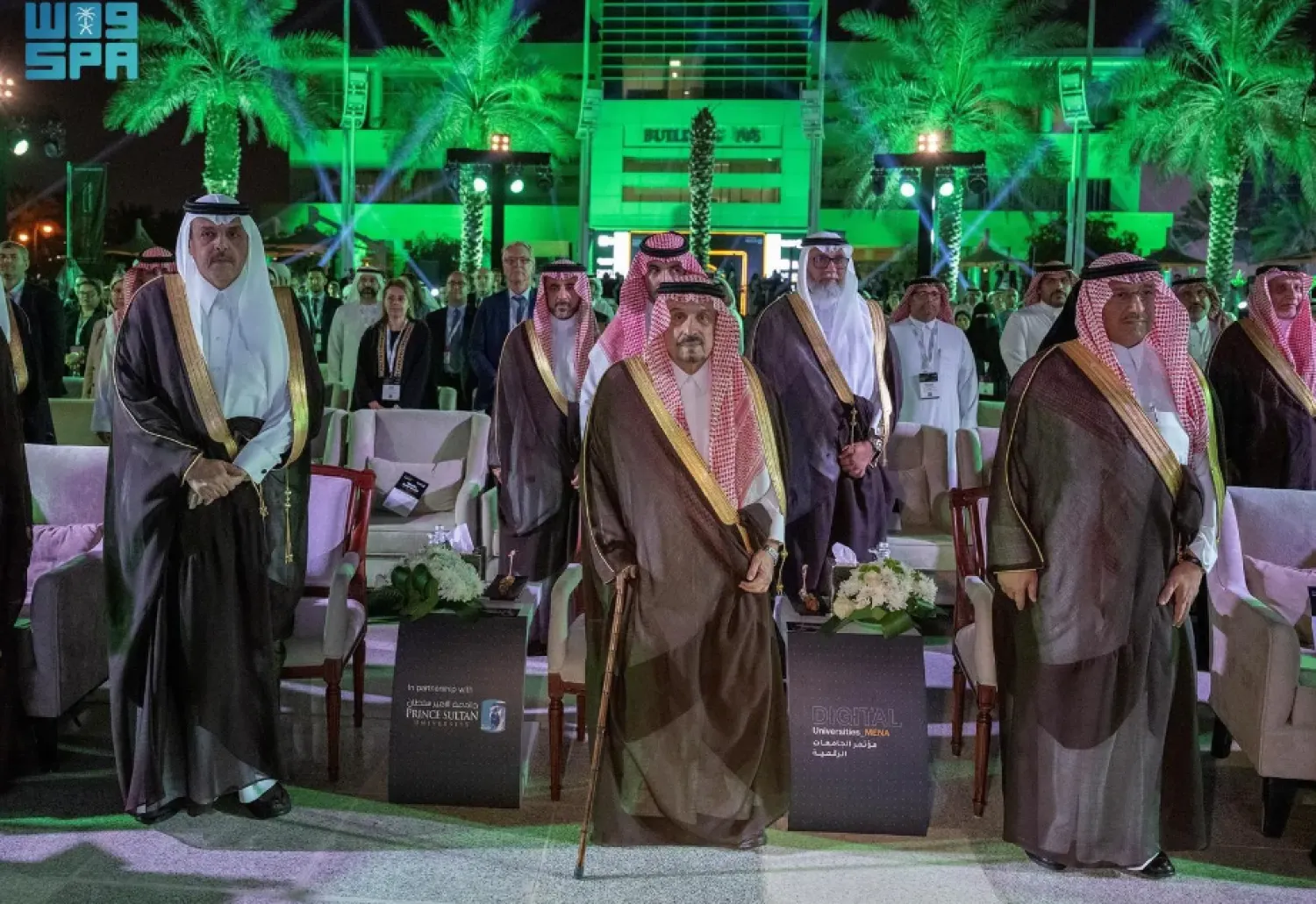 Digital Universities MENA recognized both sponsors and winners of the hackathon held as part of the event - SPA.
