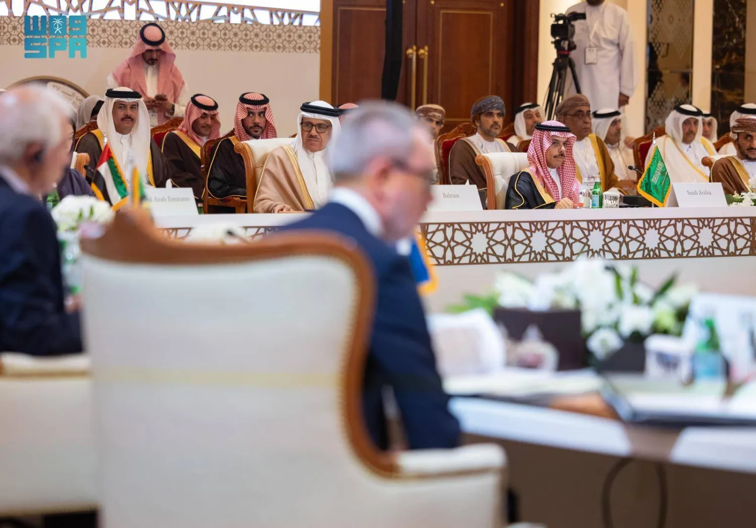 اجتماع الدورة الـ27 للمجلس الوزاري المشترك بين دول الخليج والاتحاد الأوروبي (واس)