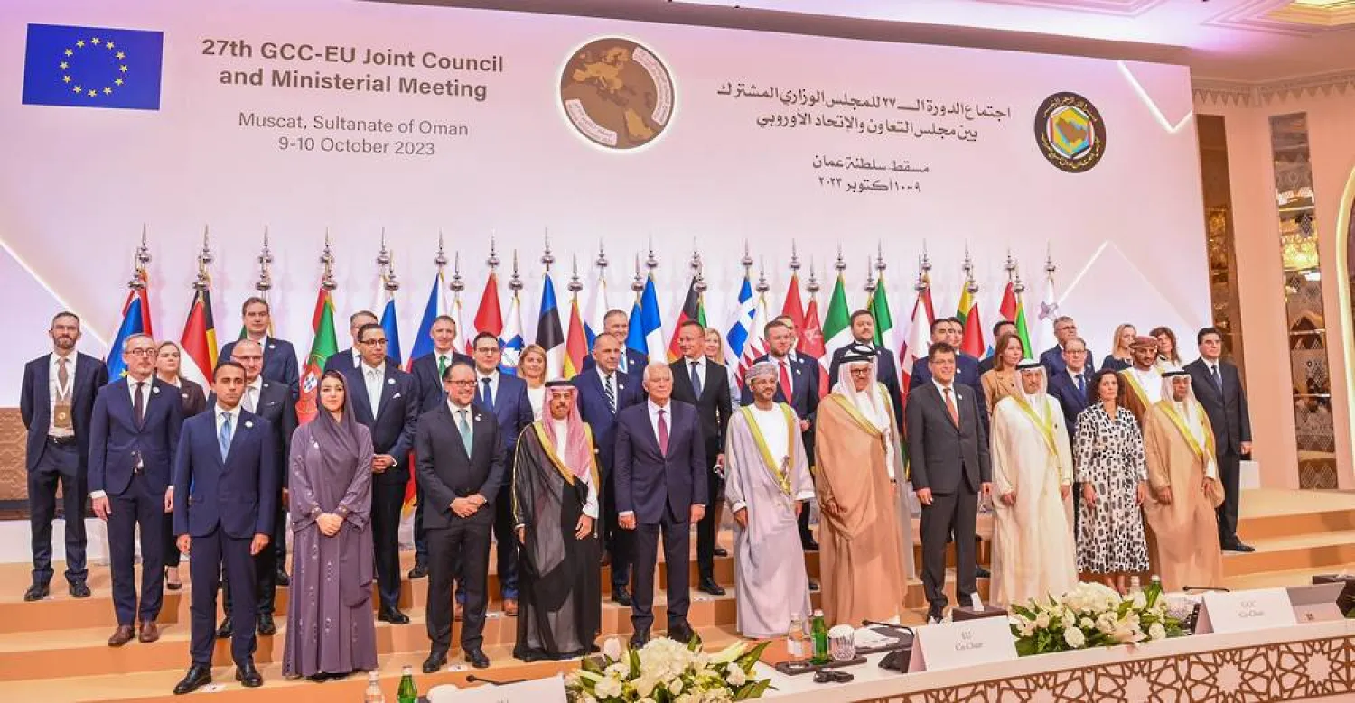 أعمال الدورة الـ27 للمجلس الوزاري المشترك بين مجلس التعاون والاتحاد الأوروبي (العمانية)