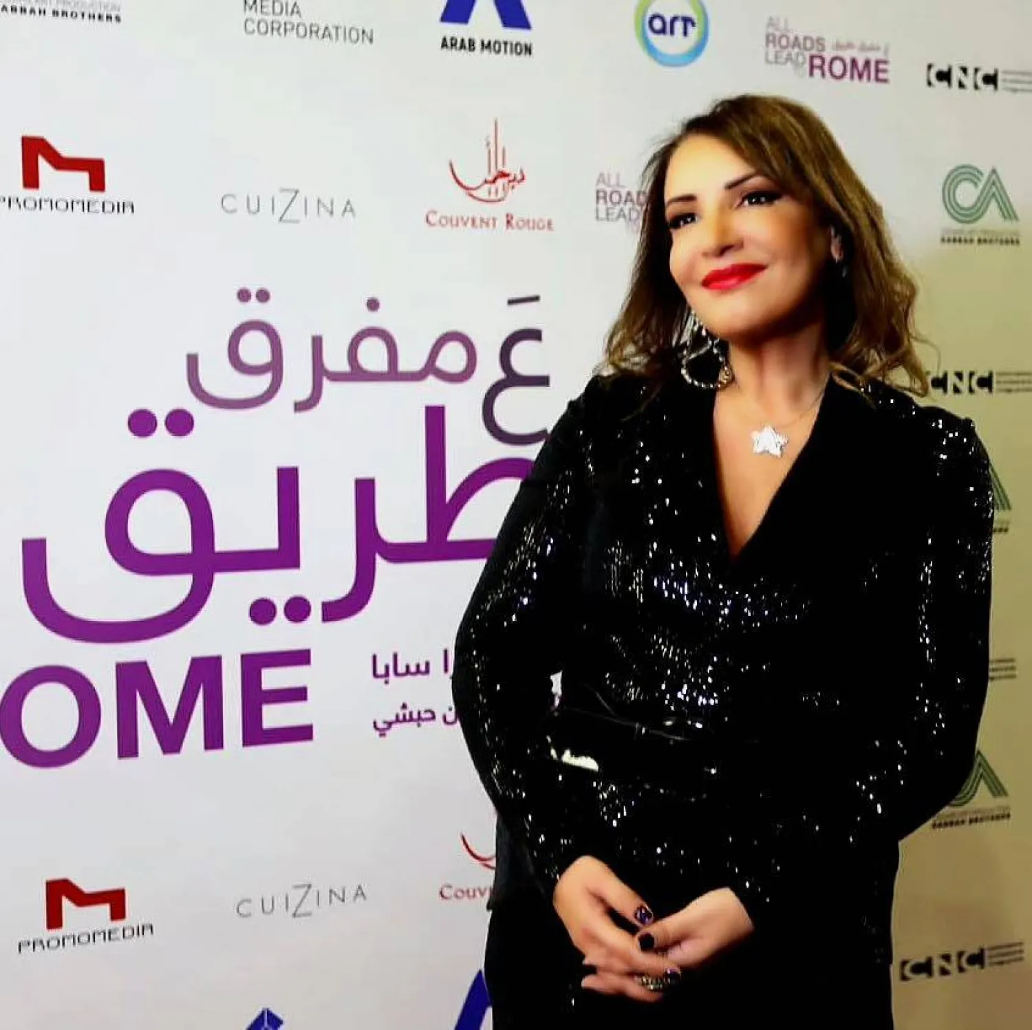 الصحافية والكاتبة جوزفين حبشي حققت شهرتها السينمائية بـ«ع مفرق طريق» (حسابها الشخصي)