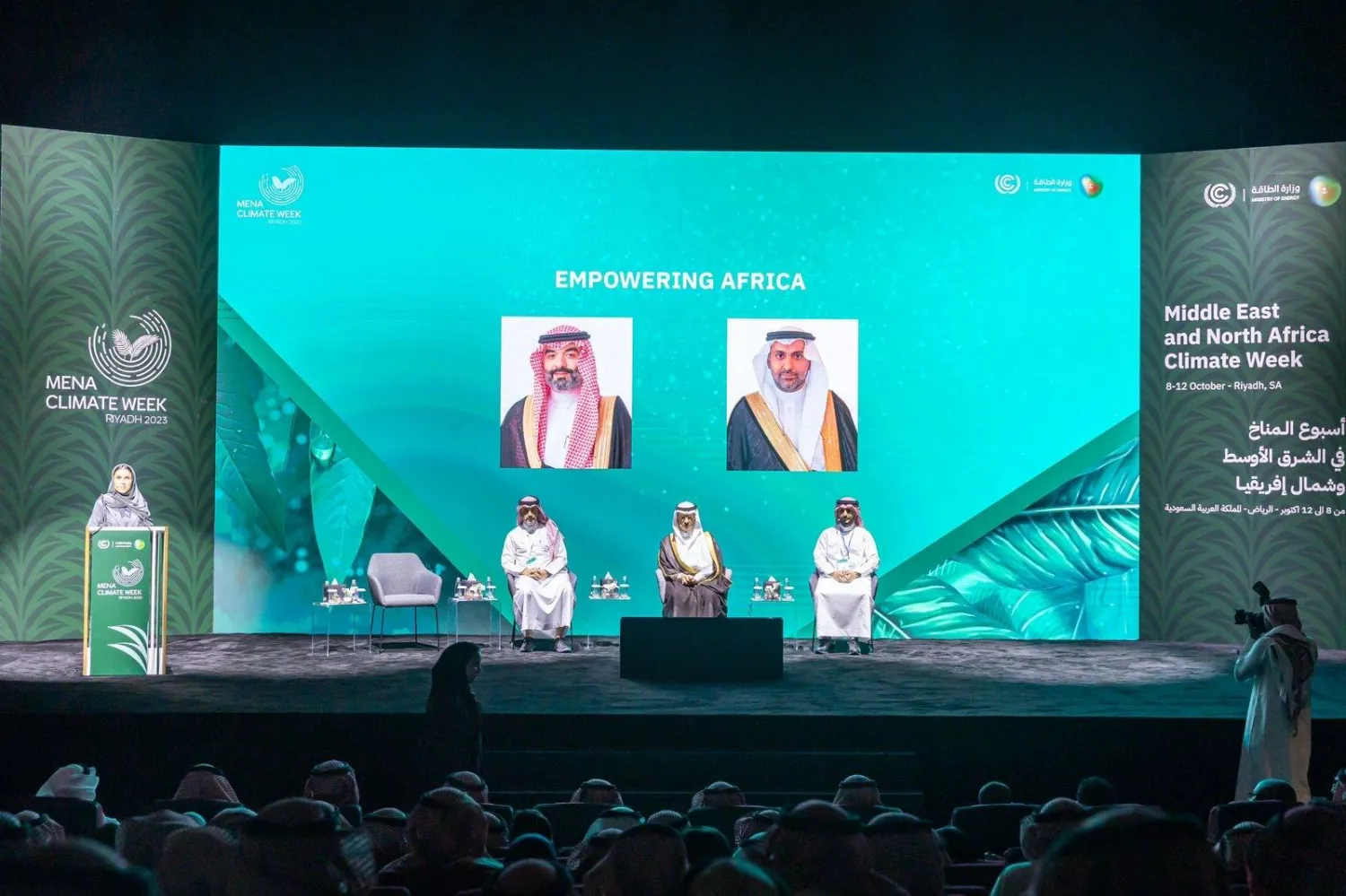 أعلن عن مبادرة تمكين أفريقيا خلال أسبوع المناخ في الرياض بحضور وزير الطاقة السعودي (الشرق الأوسط)