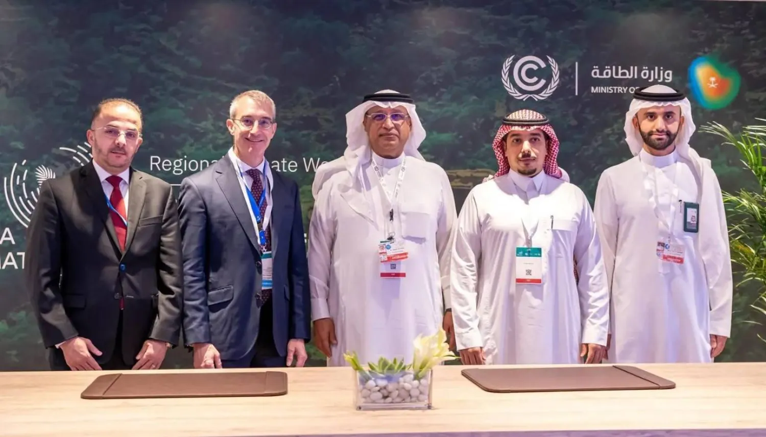 السعودية أحدث عضوٍ في المعهد العالمي لاحتجاز الكربون وتخزينه (واس)