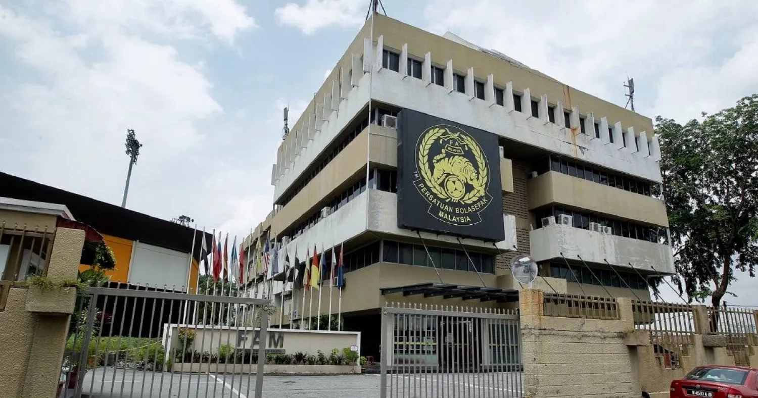 غالبية أعضاء الاتحاد الآسيوي لكرة القدم يؤيدون السعودية (إكس)