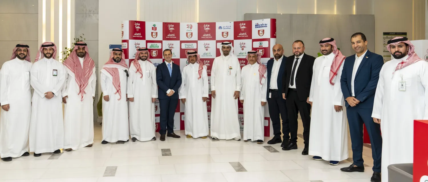 يعد التقليد الذي تقوم به ساديا نموذجا يحتذى به للدور الفاعل للعلامات التجارية في دعم المجتمع (الشرق الأوسط)