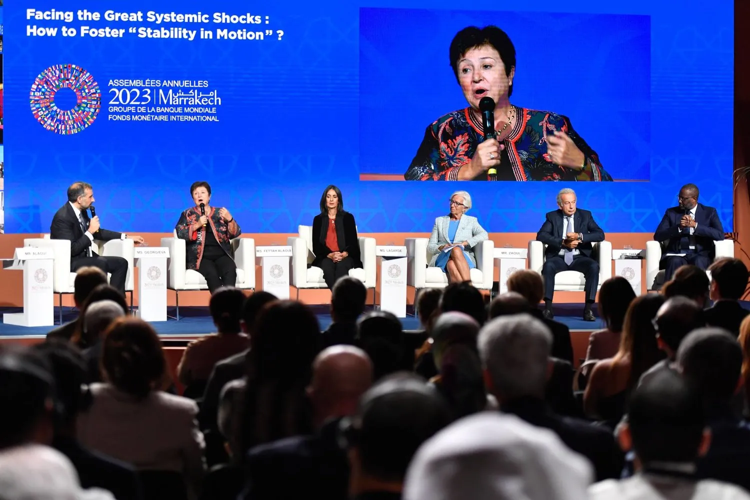 Dünya Bankası ve Uluslararası Para Fonu'nun Marakeş'te düzenlenen yıllık toplantılarından (EPA)