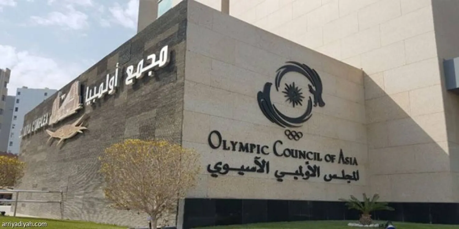رئيسة لجنة القيم والامتثال في اللجنة الأولمبية الدولية قالت إنه يجب الحكم ببطلان انتخابات رئاسة المجلس الأولمبي الآسيوي (الشرق الأوسط)