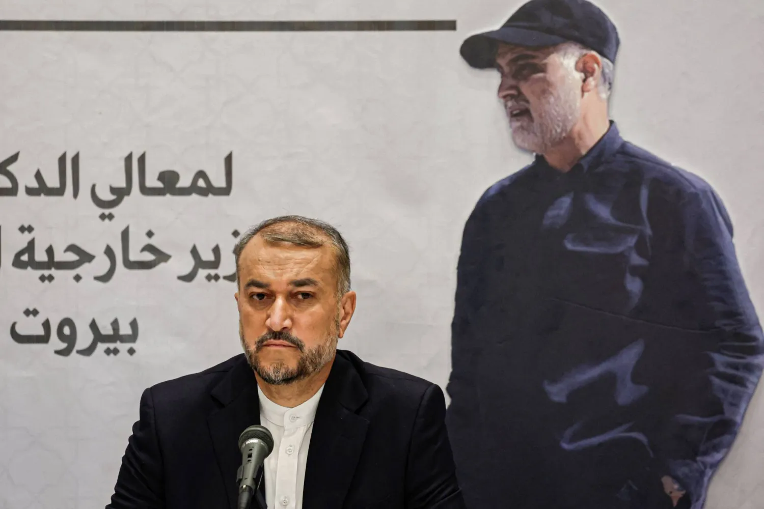 الوزير عبداللهيان في مؤتمره الصحافي (أ.ف.ب)