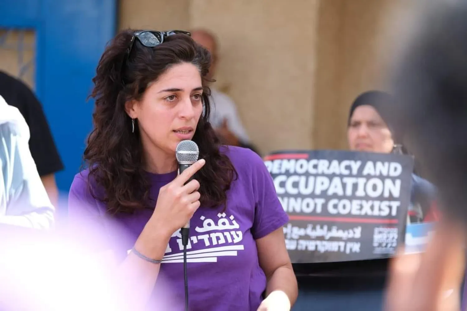 صور من حركة «لنقف معاً» التُقطت خلال المظاهرات الأخيرة في إسرائيل