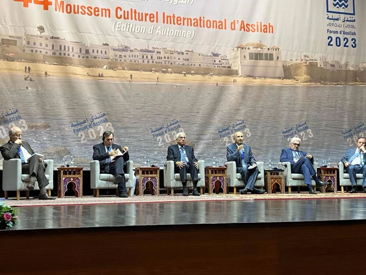 جانب من المشاركين في الندوة (الشرق الأوسط)