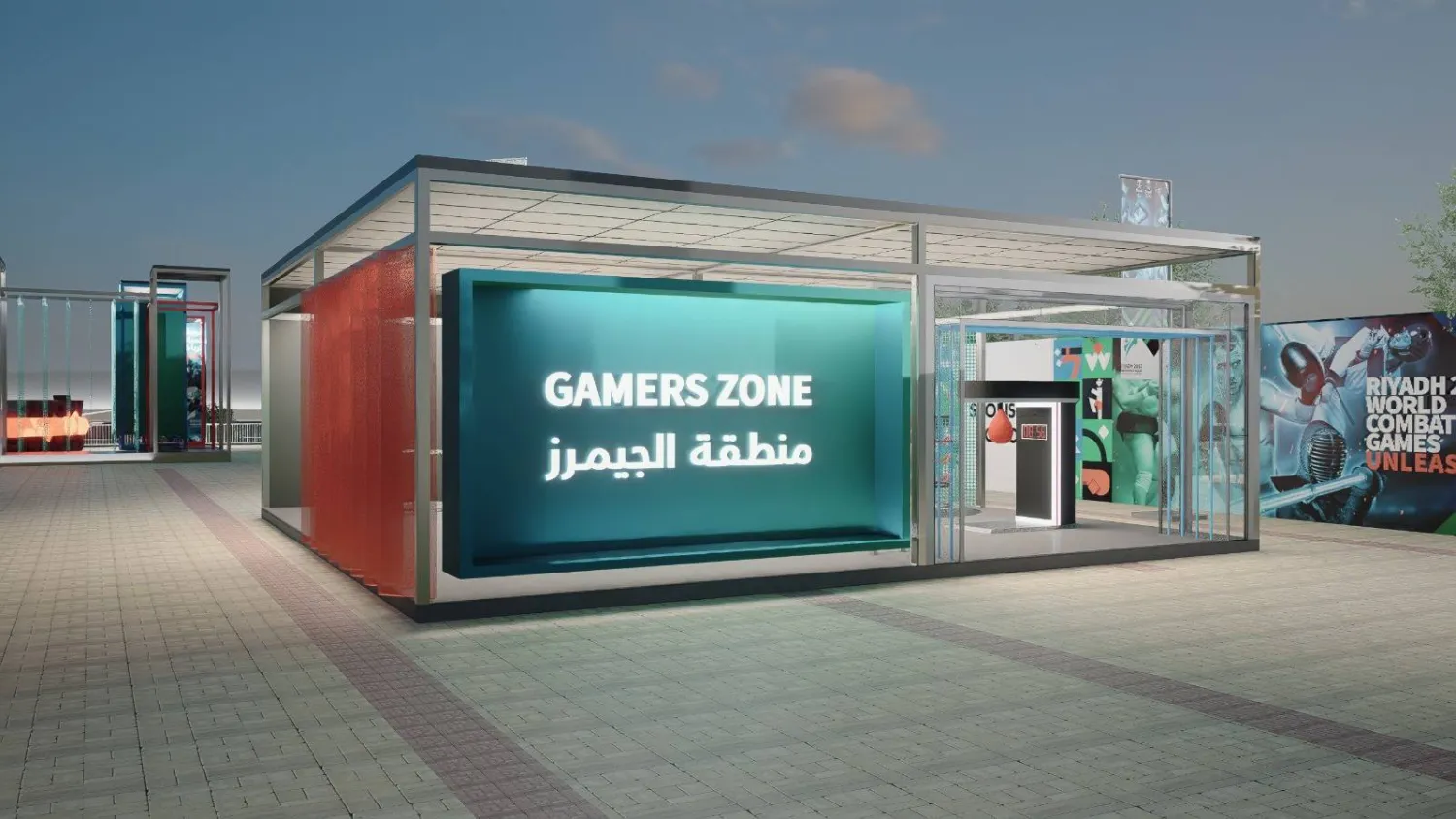 جانب من شكل لمنطقة المشجعين خلال دورة الألعاب القتالية بالرياض (الأولمبية السعودية)