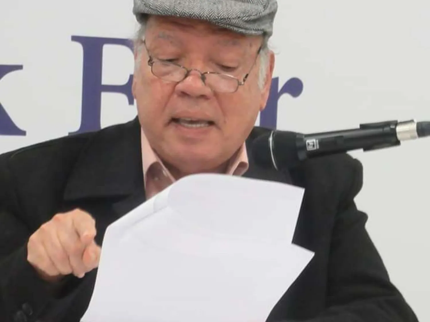 صلاح اللقاني