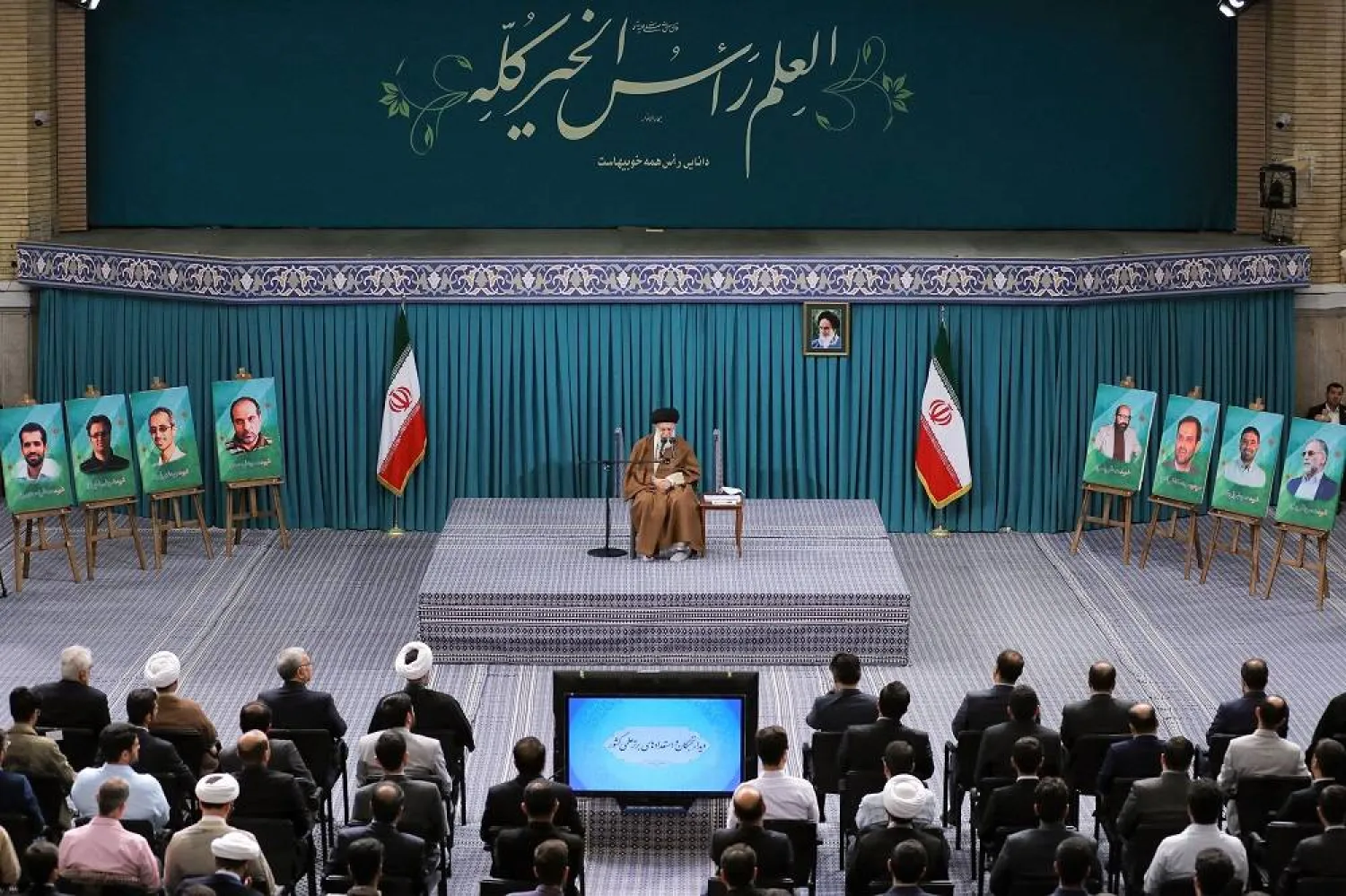 Iran's Supreme Leader Ali Khamenei addresses students in Tehran on Tuesday. (AFP) 