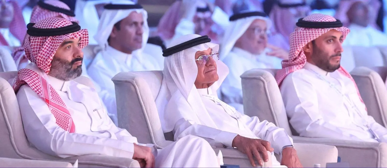 وزير الاتصالات وتقنية المعلومات خلال افتتاح منتدى التقنية الرقمية 2023 (الشرق الأوسط)