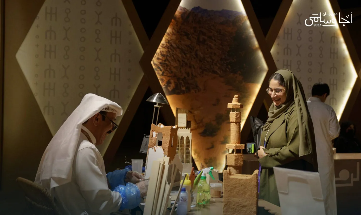 استنتجت دراسة أن الثقافة في جوهرها فعل أهلي منتظم بتشريع حكومي ومدعوم من القطاع الخاص (وزارة الثقافة)