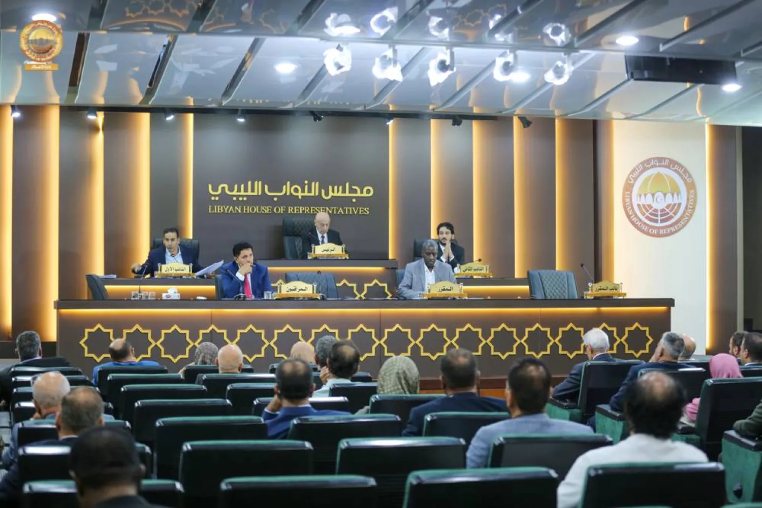 جلسة سابقة لمجلس النواب الليبي برئاسة عقيلة صالح (المجلس)
