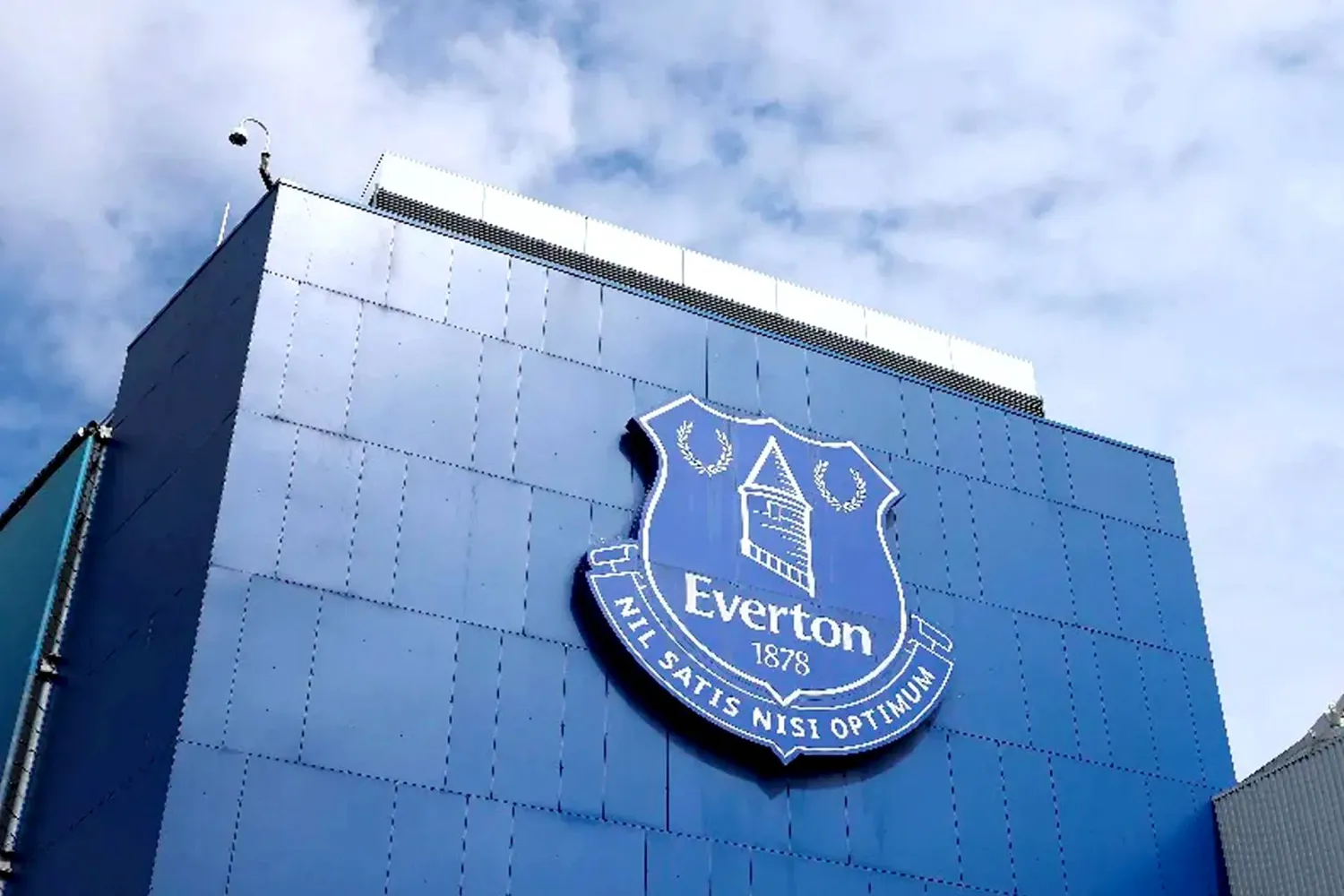 مقر نادي إيفرتون الإنجليزي (الشرق الأوسط)