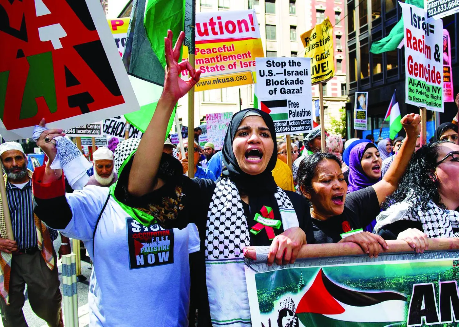 
مظاهرة مؤيدة للفلسطينيين في مدينة نيويورك (أ.ب)