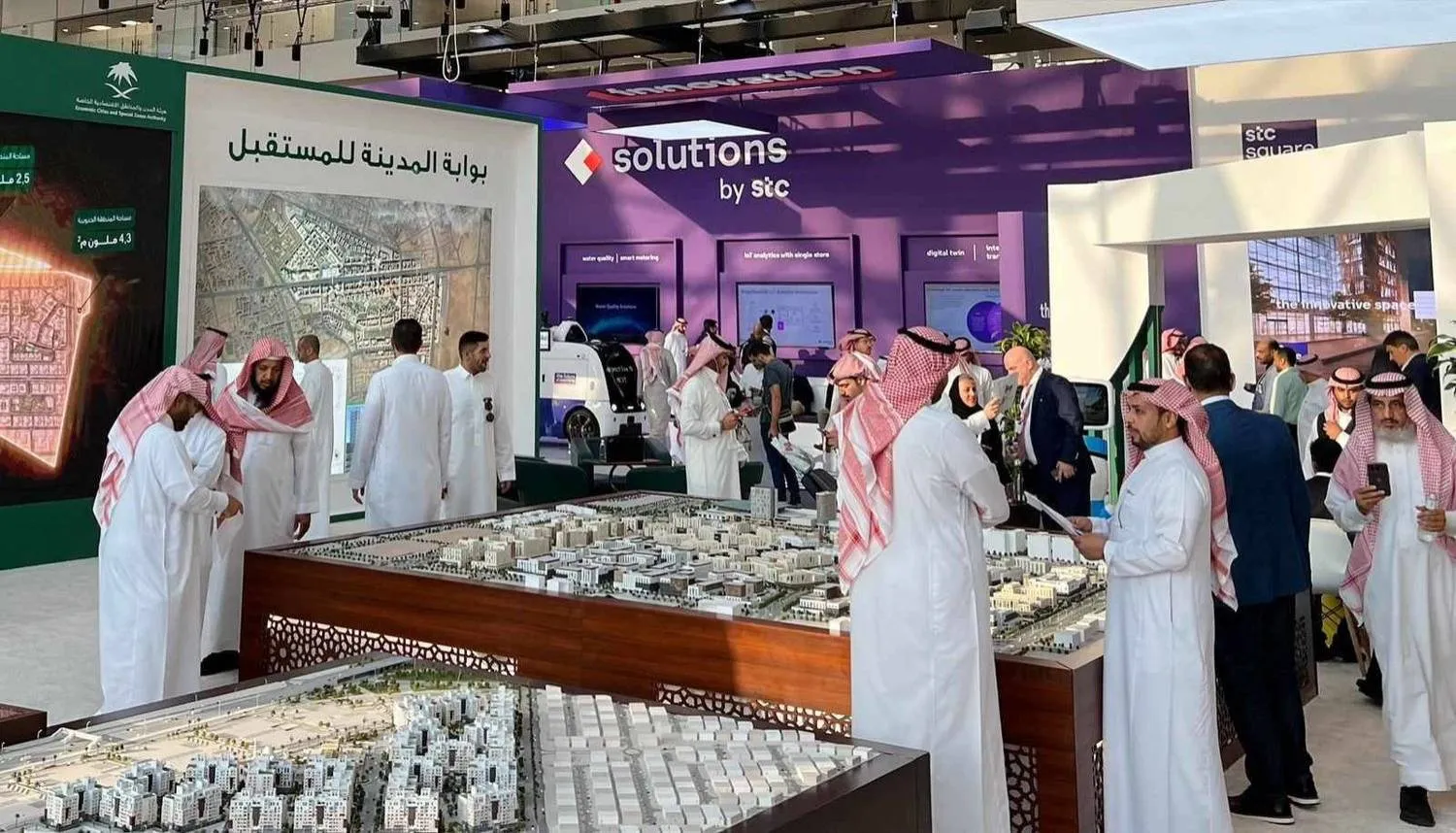 Saudi Arabia's Knowledge Economic City Company (KEC) presenting a project at a Saudi conference (SPA)