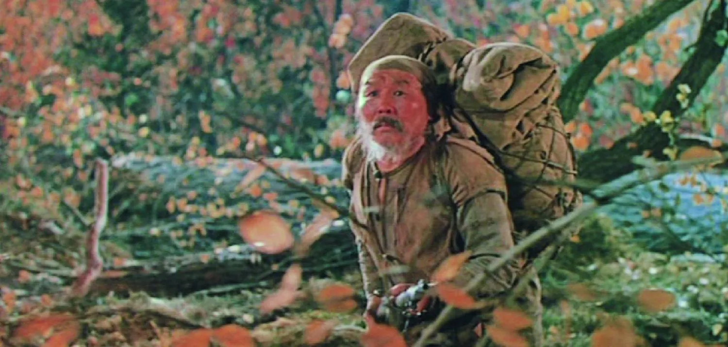 « درسو أوزالا»‪أليتيير 41 ‬