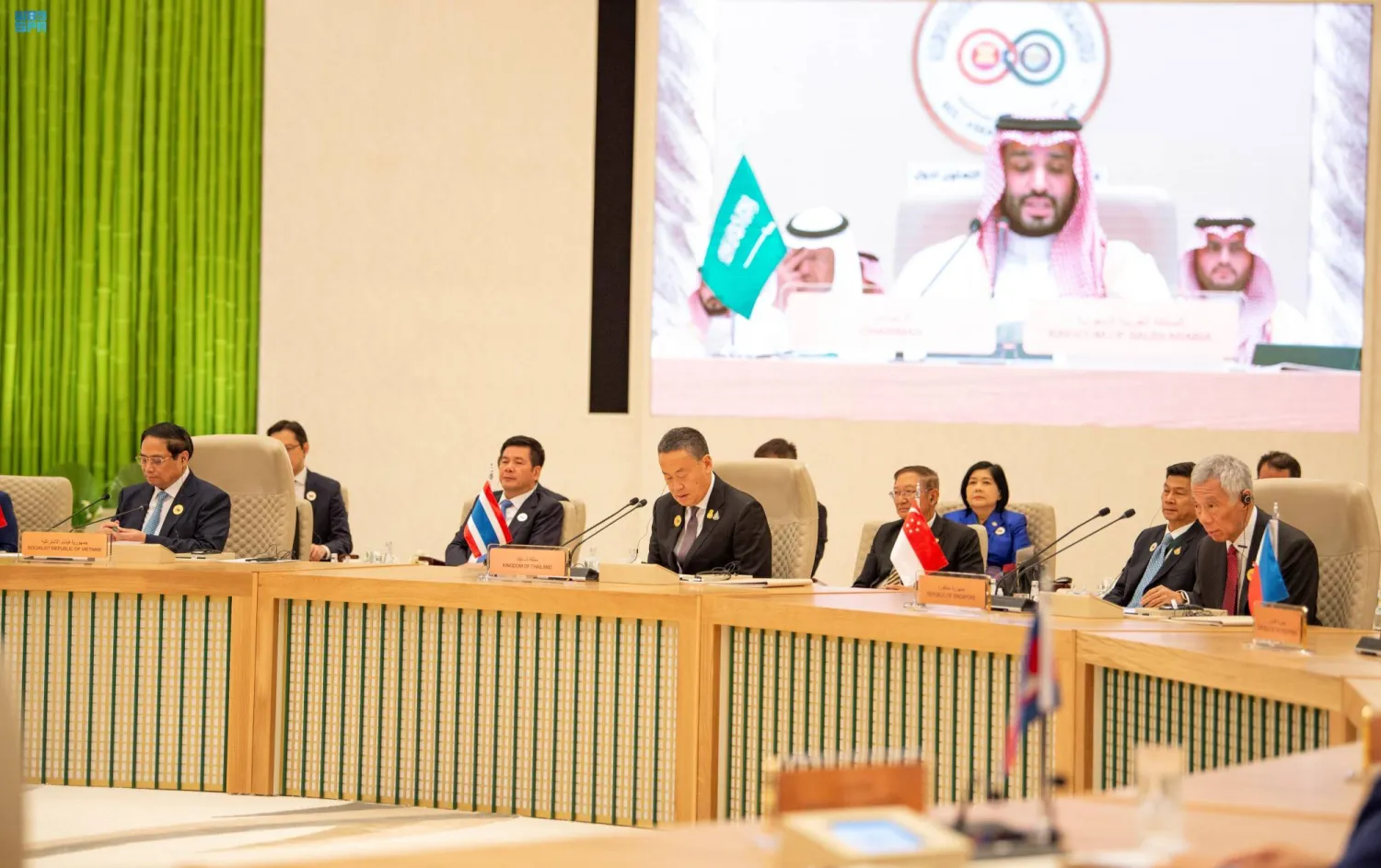 جانب من أعمال قمة الرياض الخليجية مع دول «الآسيان» التي عقدت يوم الجمعة (واس)