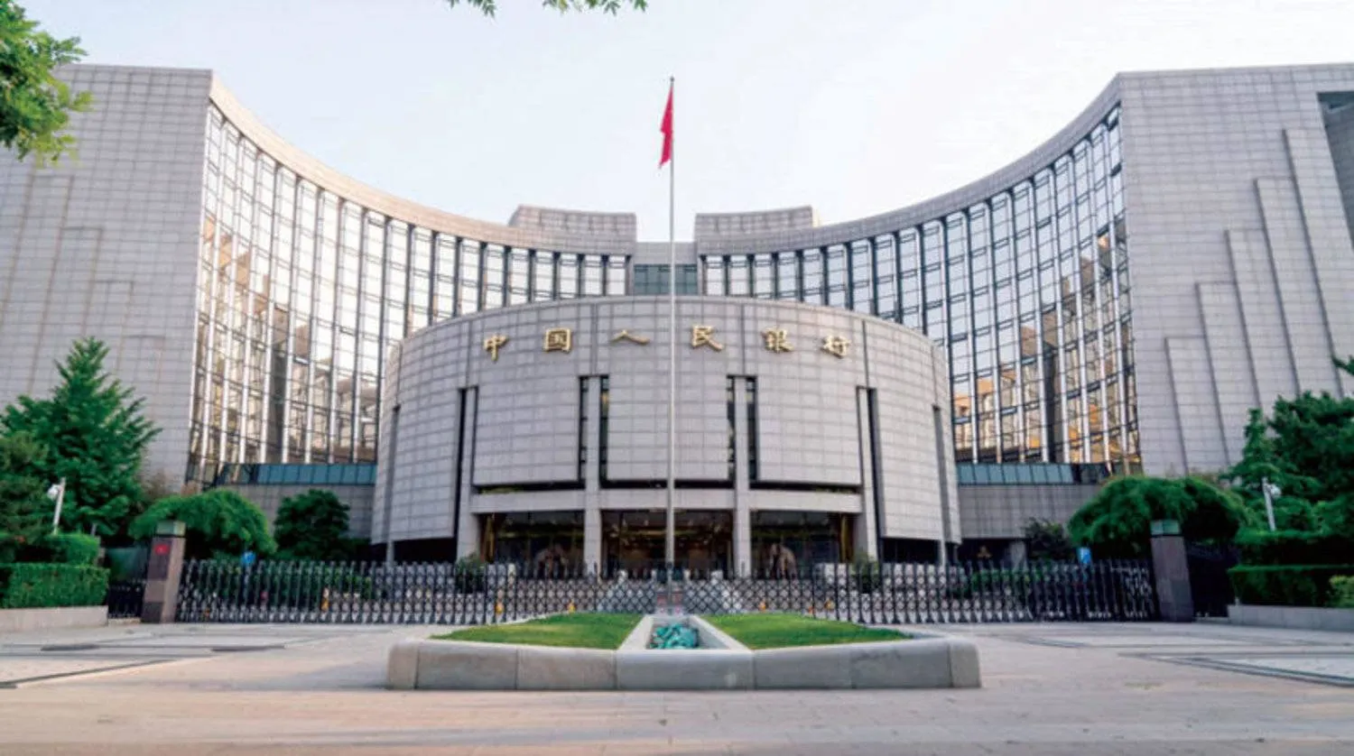 بنك الشعب الصيني (رويترز)