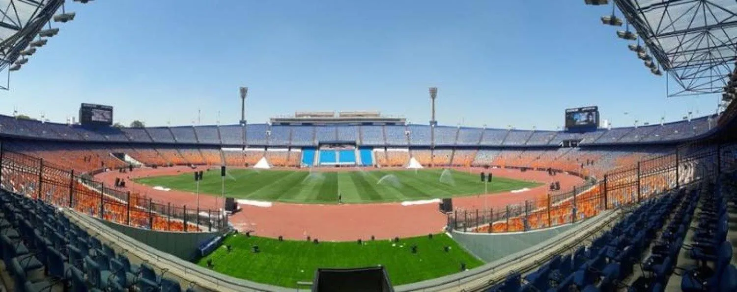 استاد القاهرة الدولي (فيسبوك)