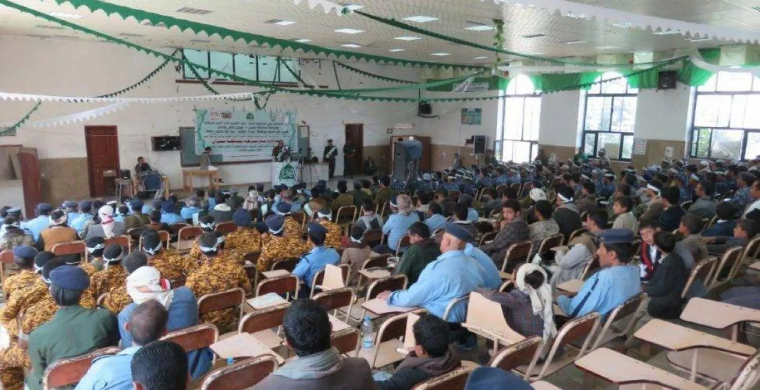 فعالية ذات صبغة طائفية نظمتها إدارة أمن الجماعة الحوثية في عمران (إعلام حوثي)