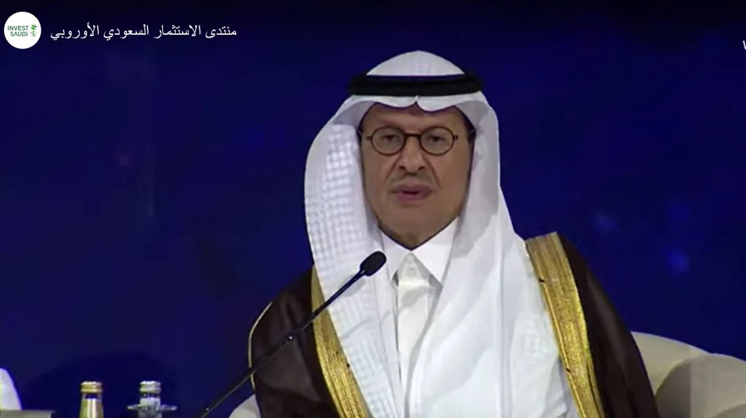 وزير الطاقة متحدثاً في جلسة في «المنتدى السعودي - الأوروبي» بالرياض