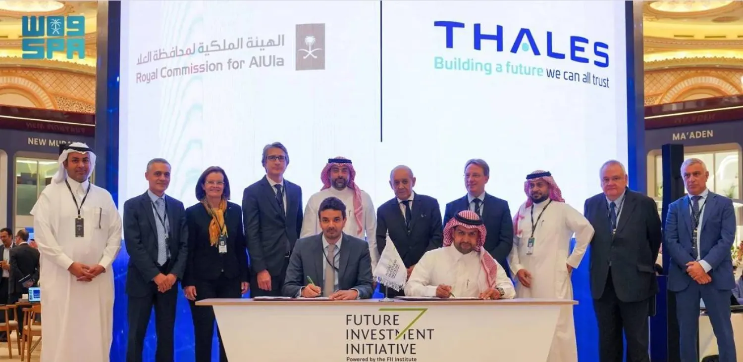 The Royal Commission for AlUla has announced a collaboration with Thales Group. SPA