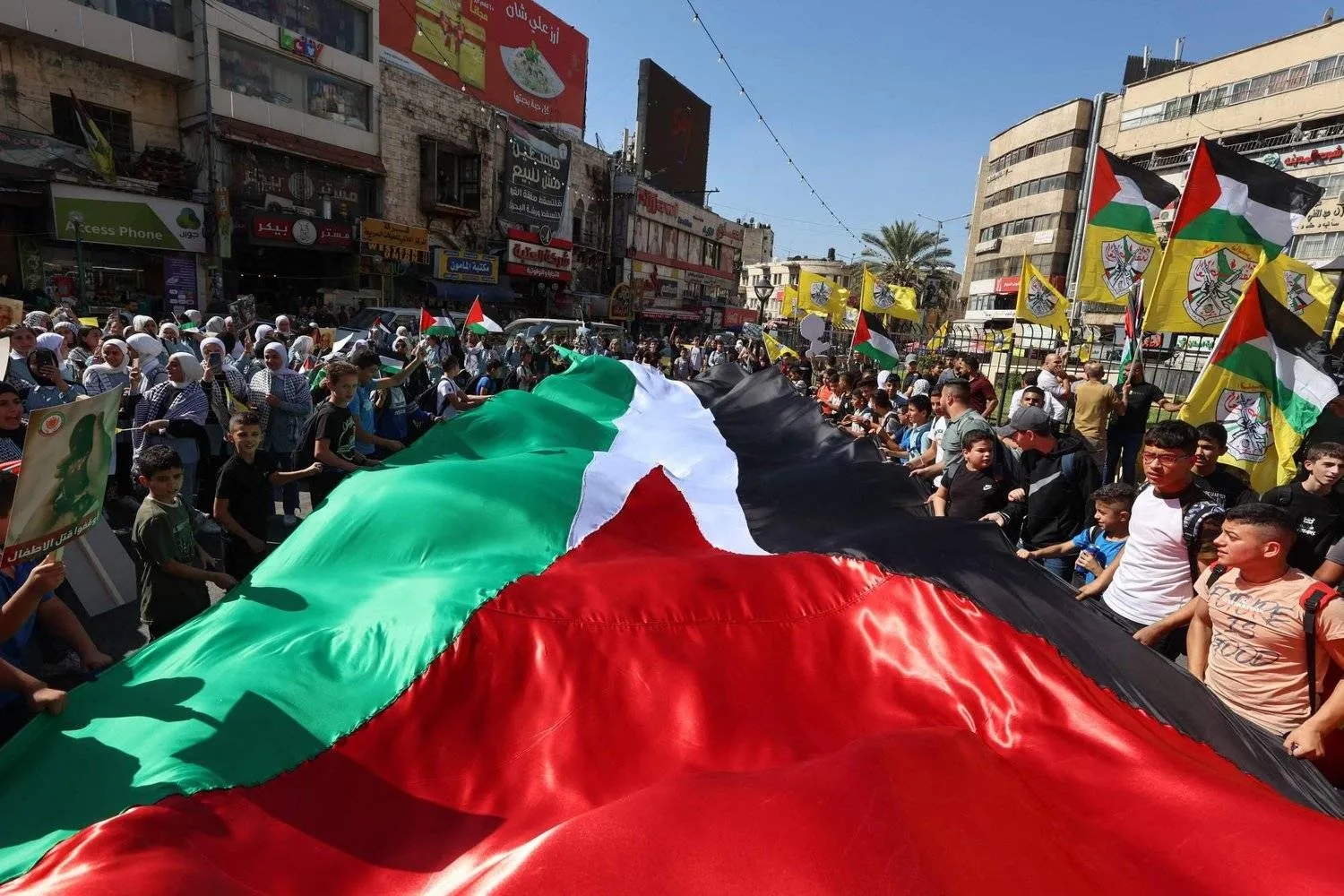 A protest in the city of Nablus in the West Bank on Thursday to show solidarity with Gazans. (AFP)