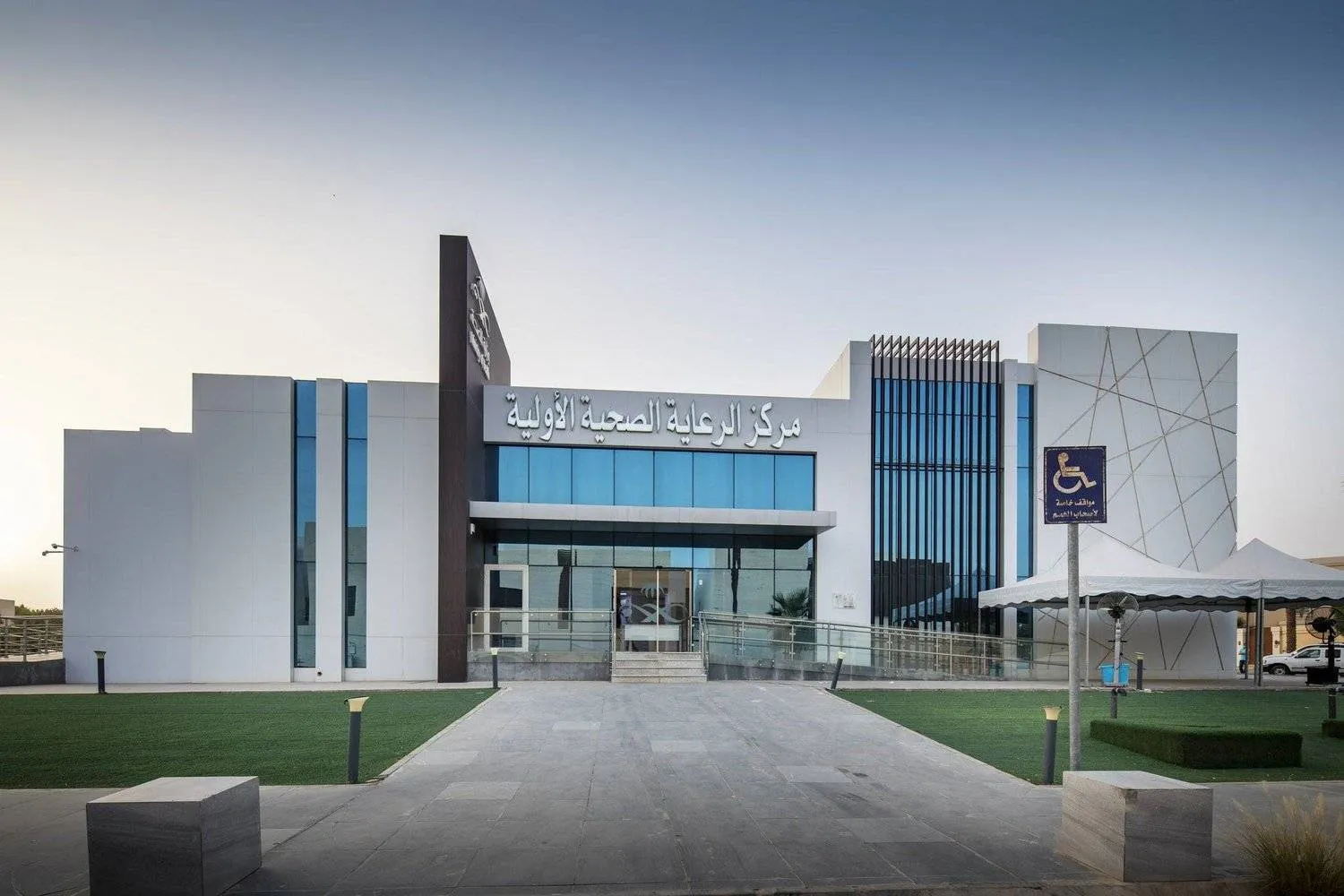 السعودية تعمل على رفع مستوى الخدمات الصحية للمواطنين والمقيمين (الشرق الأوسط)