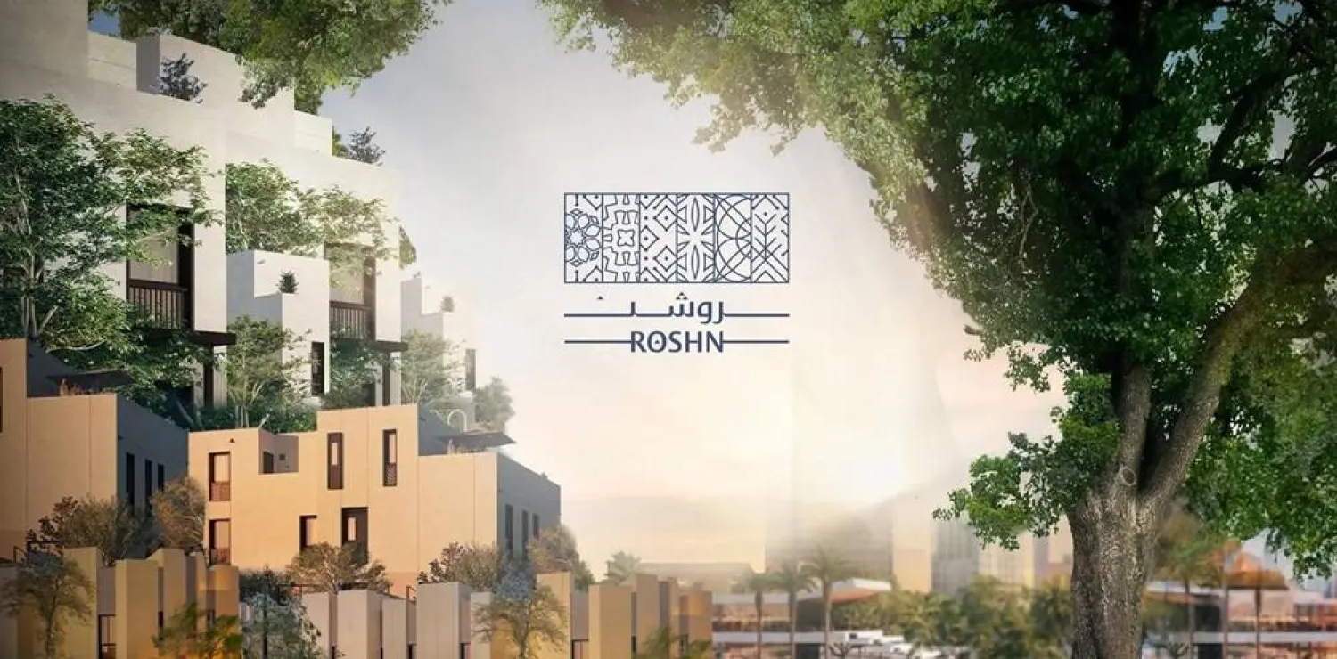 ROSHN Group, PIF-owned giga-project, is a Diamond Partner of Restatex Asharqia Real Estate Exhibition and will be recognized with an award for its role in enhancing the event.