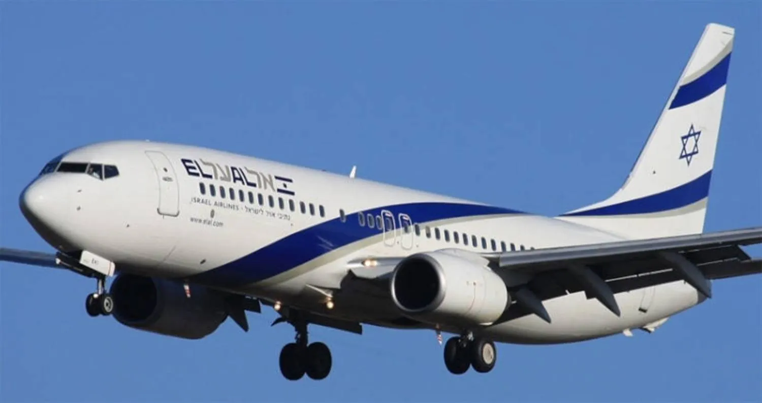 «طيران العال» توقف التحليق بأجواء عُمان في الطريق إلى بانكوك