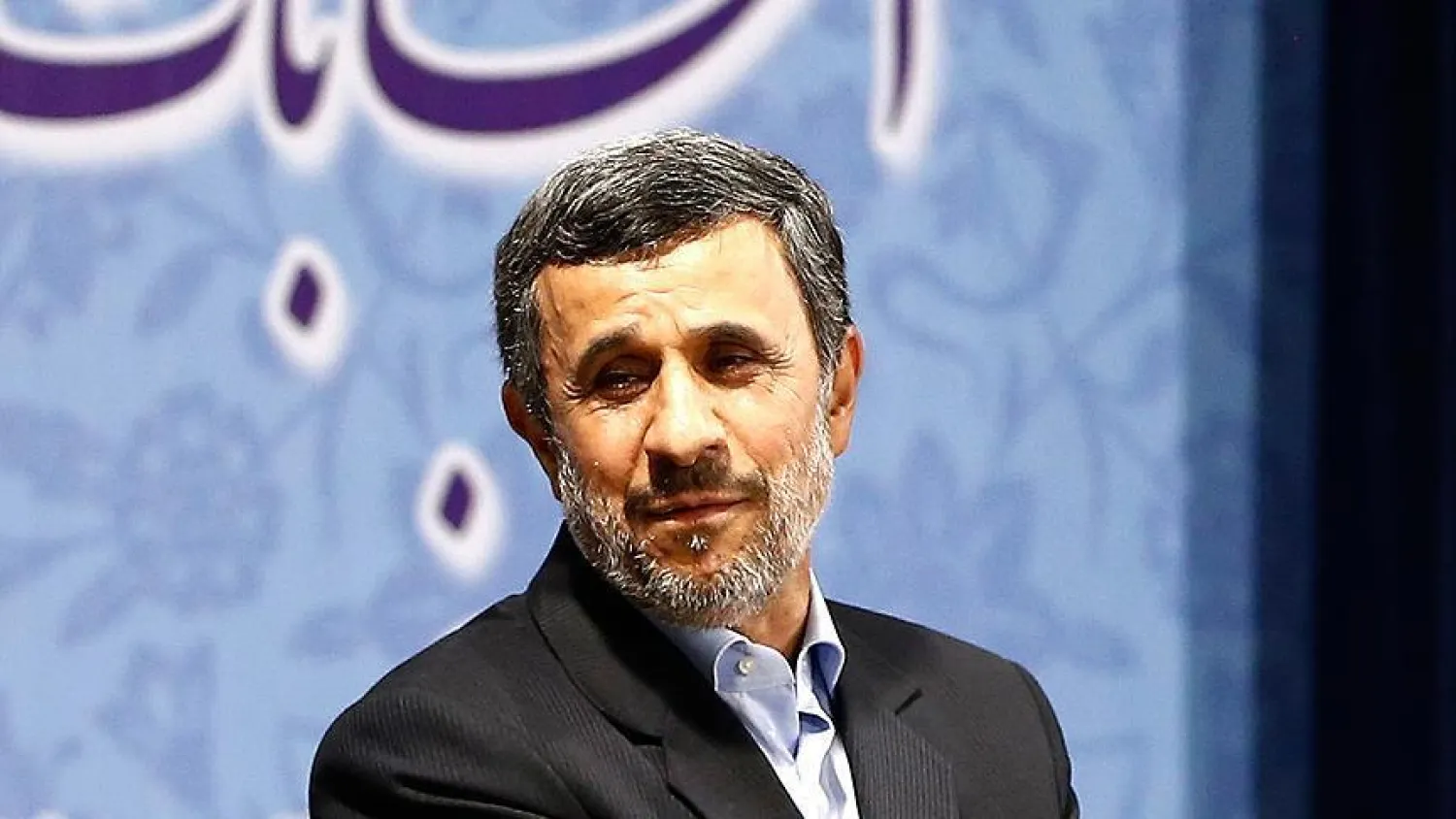 Mahmud Ahmedinejad (AA)