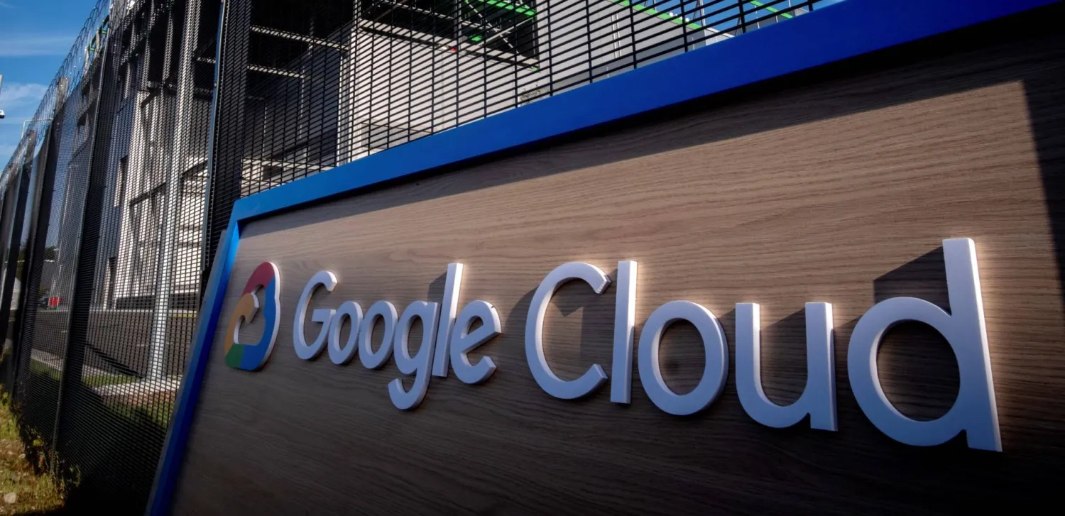 إحدى مناطق «غوغل كلاود» السحابية في العالم (د.ب.أ)