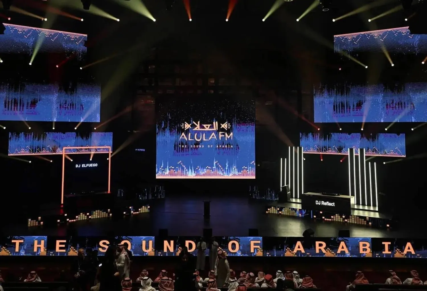 إطلاق «إذاعة العُلا» لمشاركة قصتها الفريدة مع العالم