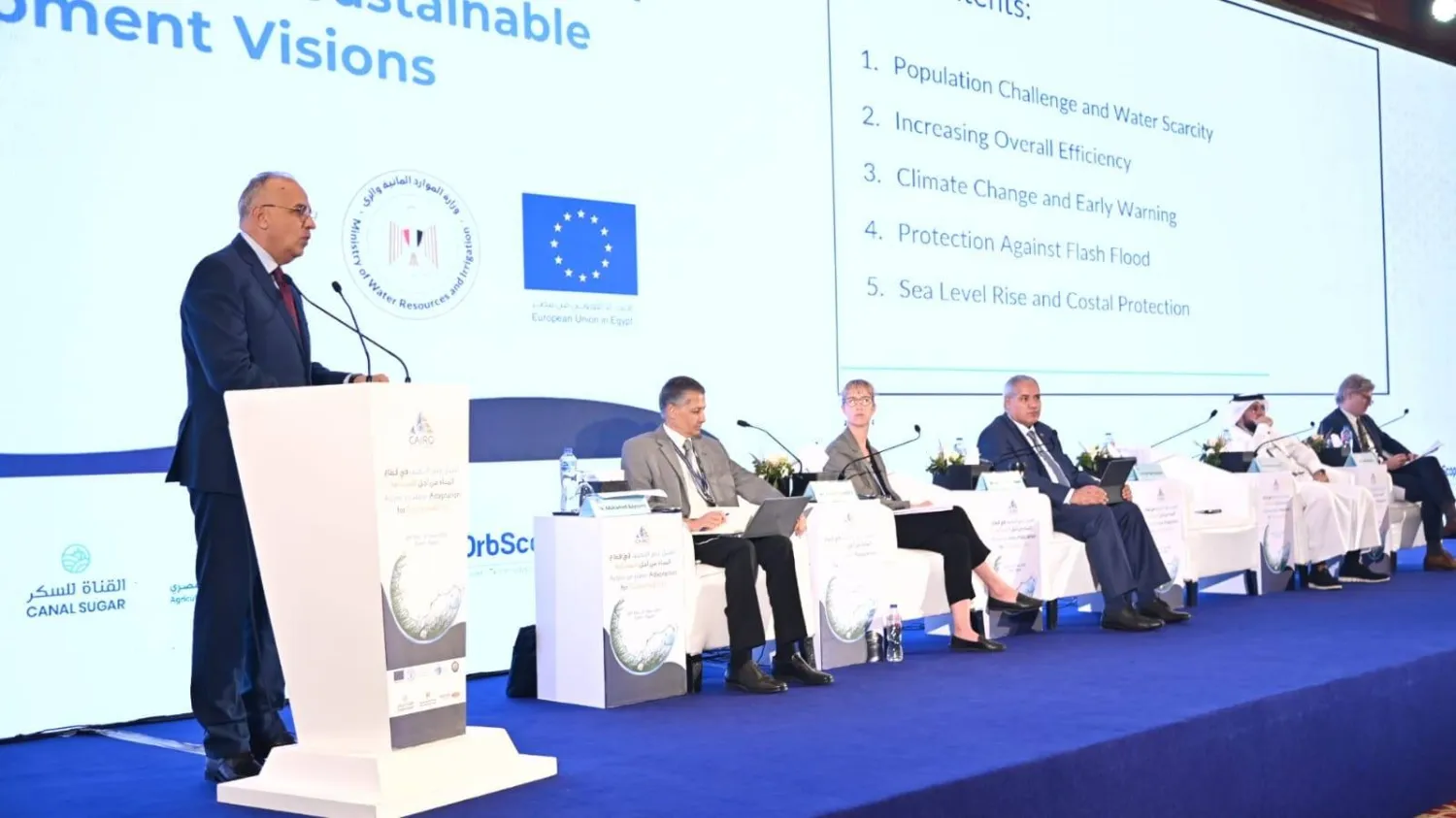 وزير الري المصري هاني سويلم خلال كلمته أمام «أسبوع القاهرة للمياه» (وزارة الري المصرية)
