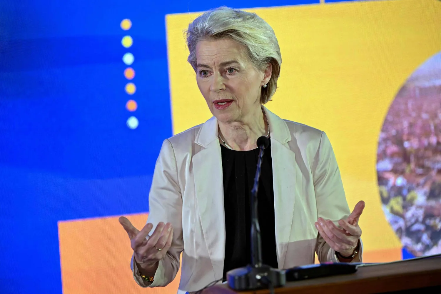 رئيسة المفوضية الأوروبية أورسولا فون دير لاين (أ.ف.ب)