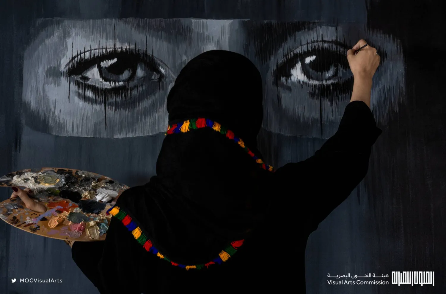 مشاركة للفنانات في مهرجان «رش» للجداريات (واس)