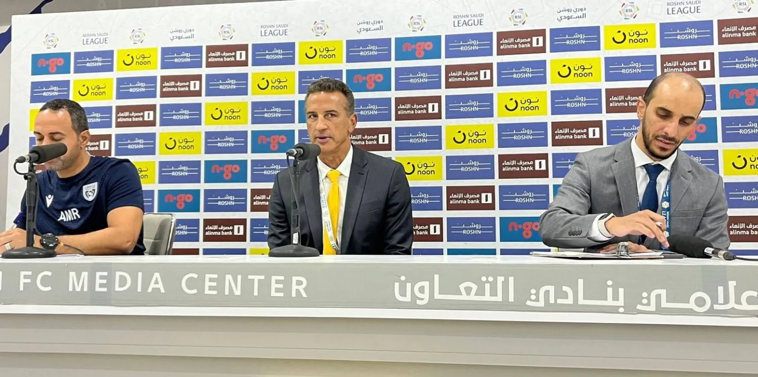 مؤتمر صحفي في فريق التعاون