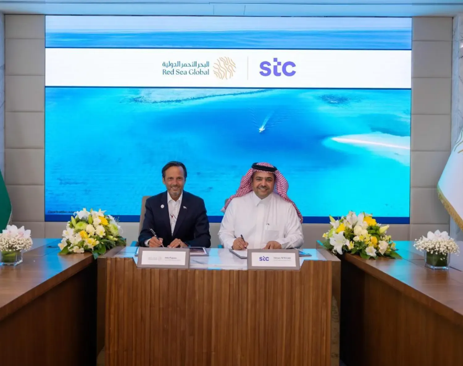 stc group has entered this agreement to drive digital and technical development in mega projects within Saudi Arabia  - SPA