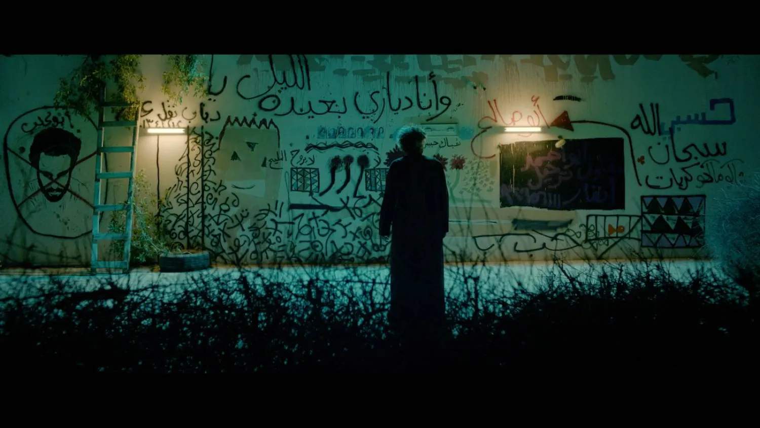 مشهد من الفيلم السعودي «مدينة الملاهي» الذي يعرض قبيل المؤتمر (مصدر الصورة: IMDb)