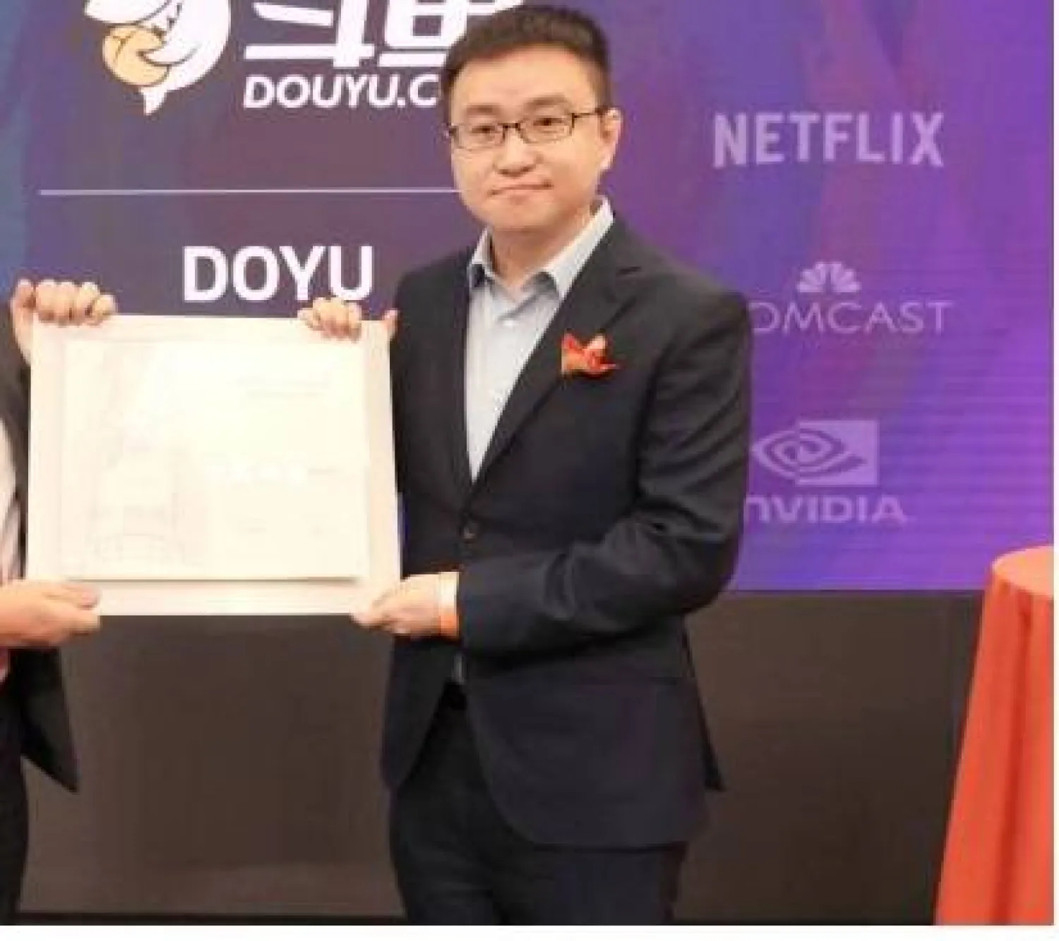 شين شاوجي (رويترز)