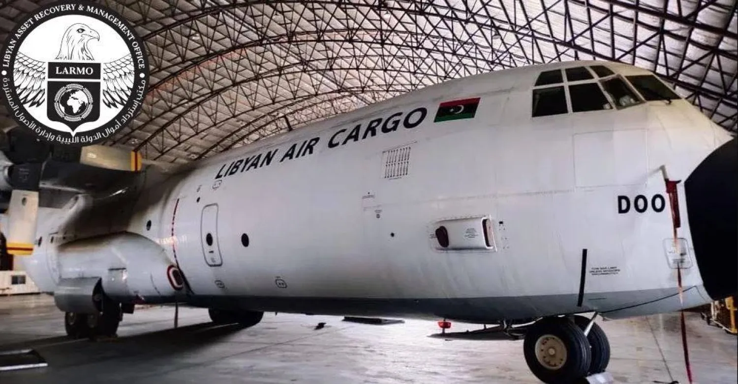 طائرة ليبية من طراز «C130» كانت محتجزة لدى ماليزيا (مكتب استرداد أموال الدولة الليبية/ لارمو)