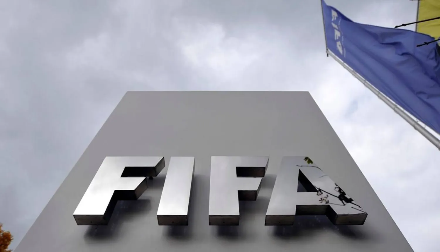 الفيفا أعلن عن مناقصة لمنح الحقوق الإعلامية لبث مباريات كأس العالم 2026 للرجال وكأس العالم للسيدات 2027 (فيفا)