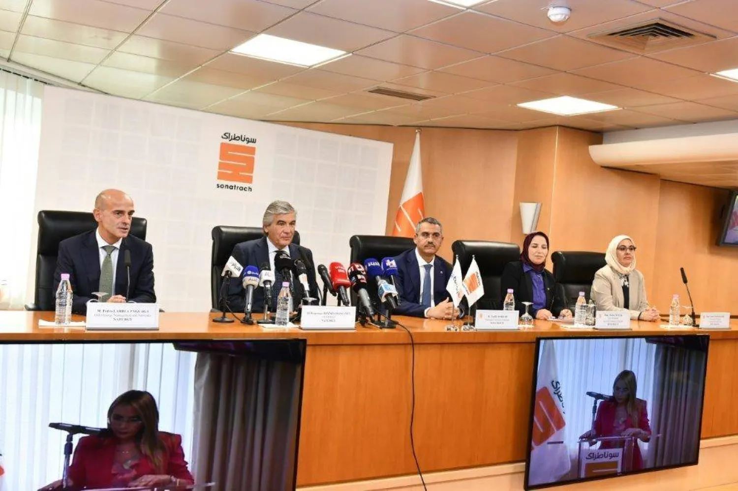 من اجتماع رئيسي «سوناطراك» و«ناتورجي» (سوناطراك)