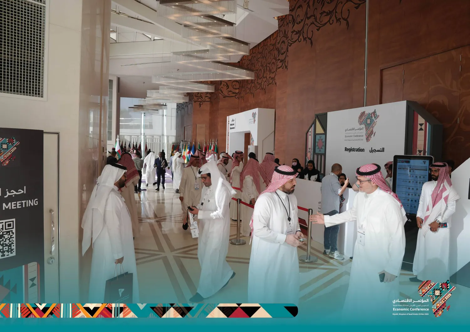 توافد الحضور للمشاركة في المؤتمر الاقتصادي السعودي العربي الأفريقي