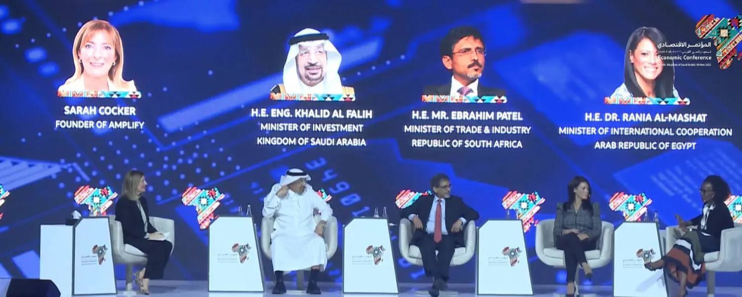 وزير الاستثمار خالد الفالح مشاركاً في جلسة «الاستثمار في المستقبل» خلال المؤتمر