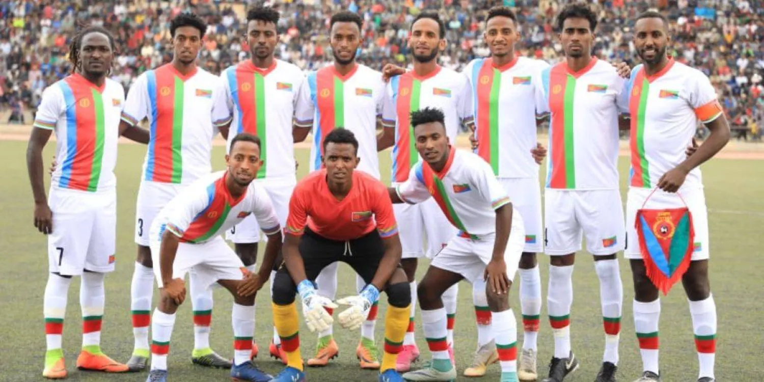منتخب إريتريا انسحب من التصفيات دون إبداء الأسباب (الشرق الأوسط)