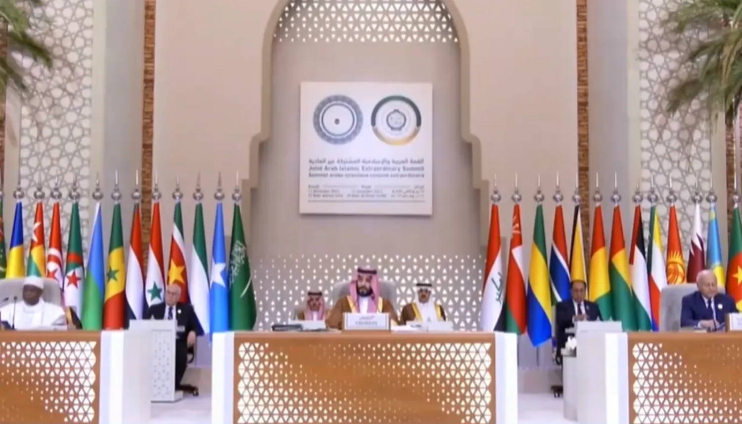 Crown Prince Mohammed bin Salman opened the Arab-Islamic Summit in Riyadh on Saturday - Al Saudiya
